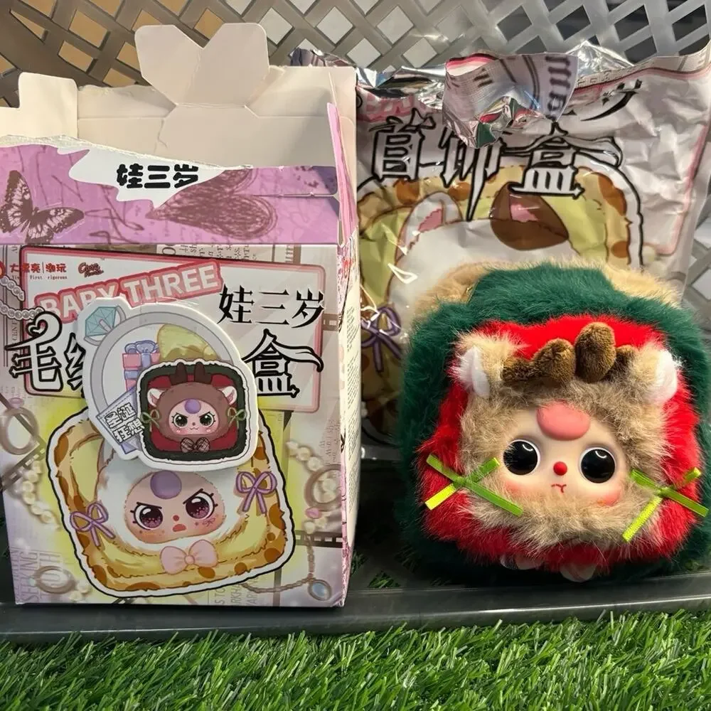 Baby three Christmas deer jewelry box